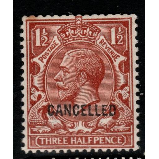GB SGN35y 1924 1½d RED-BROWN CANCELLED TYPE 33 (STAINED) MNH