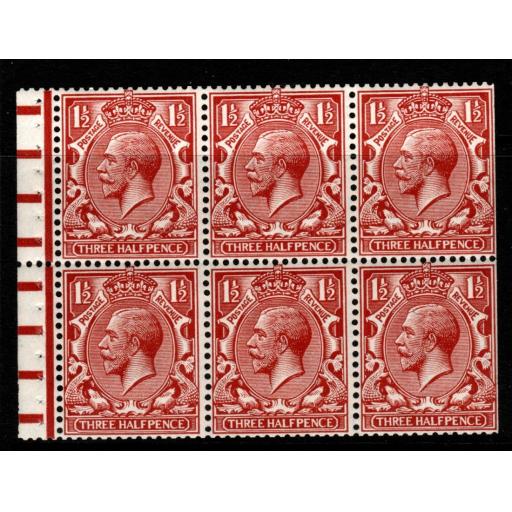 GB SGNB14a 1924 1½d RED-BROWN WMK INVERTED BOOKLET PANE MNH