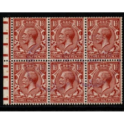 GB SGNB14z 1924 1½d RED-BROWN CANCELLED LONDON CHIEF OFFICE BOOKLET PANE MNH