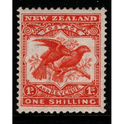 NEW ZEALAND SG385a 1908 1/= DEEP ORANGE-BROWN MTD MINT
