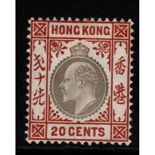HONG KONG SG83a 1906 20c SLATE & CHESTNUT CHALKY PAPER MTD MINT