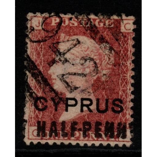 CYPRUS SG7 pl.201 1881 ½d RED USED