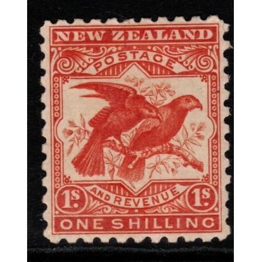 NEW ZEALAND SG268a 1900 1/= ORANGE-RED p11 SOME O.G. MTD MINT