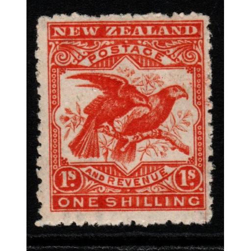 NEW ZEALAND SG327a 1906 1/= ORANGE-RED p14 MTD MINT
