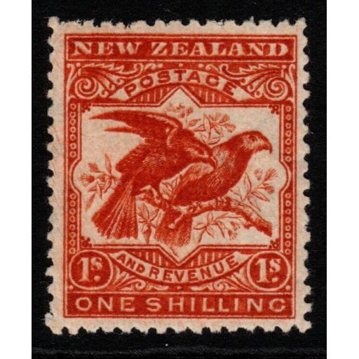 NEW ZEALAND SG327 1906 1/= ORANGE-BROWN p14 MTD MINT