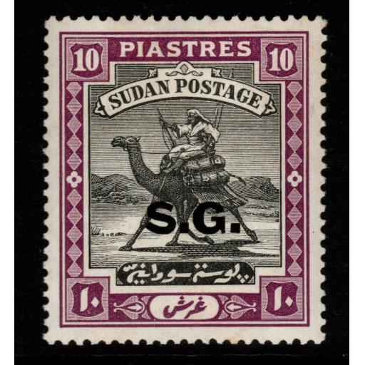 SUDAN SGO41 1937 10p BLACK & REDDISH PURPLE MTD MINT