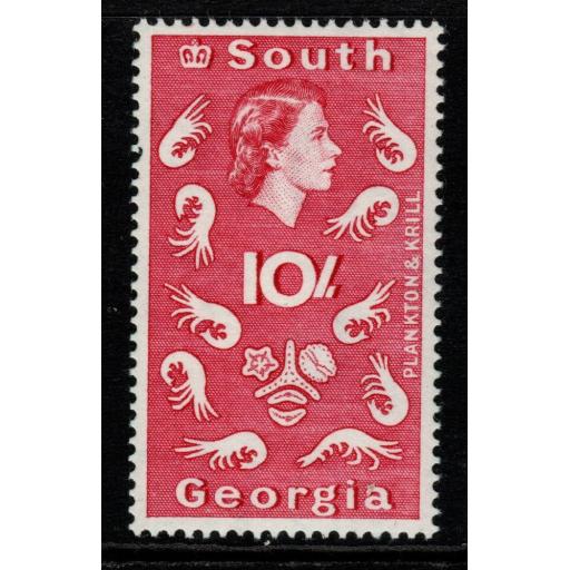 SOUTH GEORGIA SG14 1963 10/= DEFINITIVE MNH