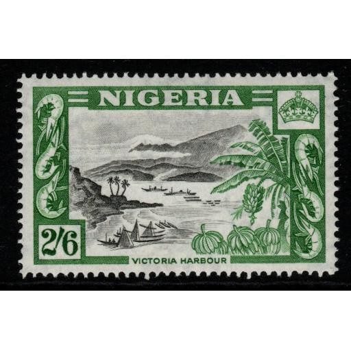 NIGERIA SG77 1953 2/6 DEFINITIVE MNH