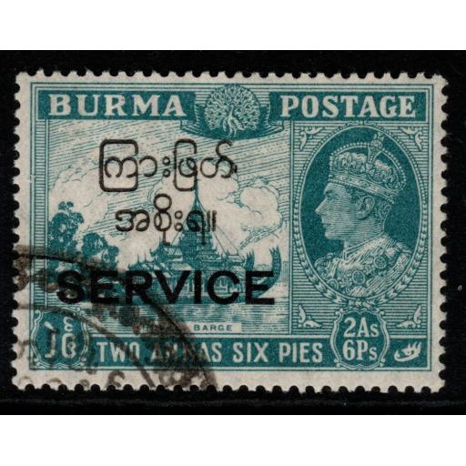 BURMA SGO47 1947 2a6p GREENISH BLUE FINE USED
