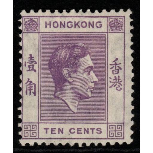 HONG KONG SG145 1938 10c BRIGHT VIOLET MTD MINT