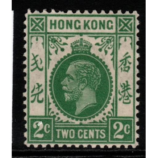 HONG KONG SG118a 1932 2c YELLOW-GREEN MTD MINT