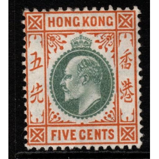 HONG KONG SG79 1904 5c DULL GREEN & & BROWN ORANGE MTD MINT