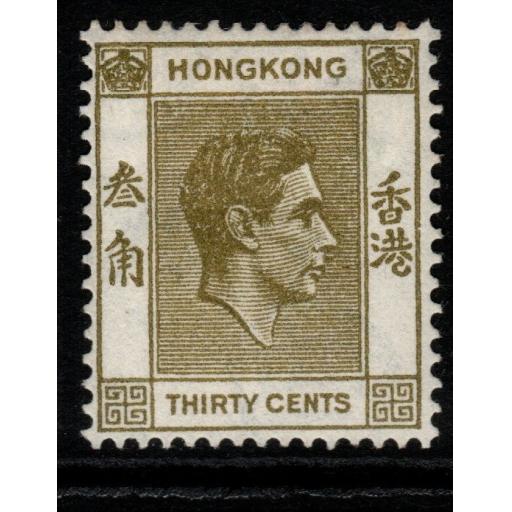 HONG KONG SG151a 1945 30c YELLOWISH OLIVE p14½x14 MTD MINT