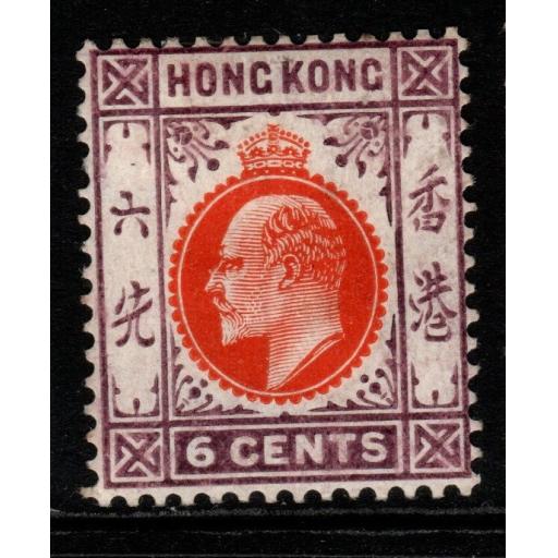 HONG KONG SG94 1907 6c ORANGE-VERMILION & PURPLE MTD MINT