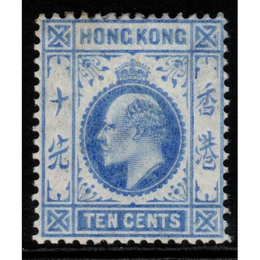 HONG KONG SG95 1907 10c BRIGHT ULTRAMARINE MTD MINT