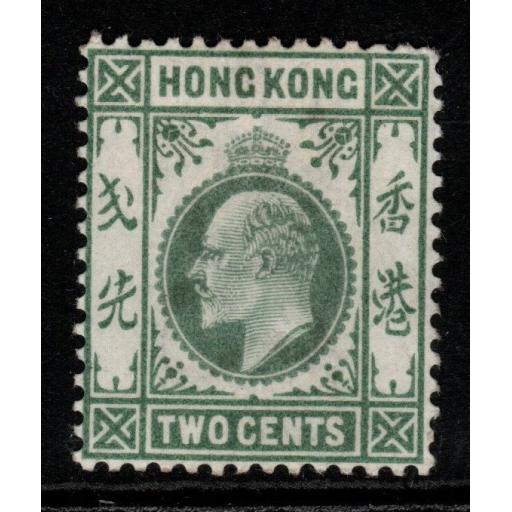 HONG KONG SG63 1903 2c DULL GREEN MTD MINT