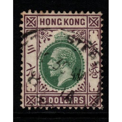 HONG KONG SG131 1926 $3 GREEN & DULL PURPLE USED