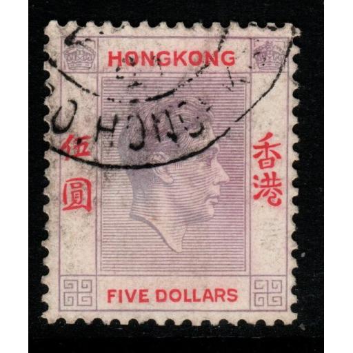 HONG KONG SG159 1938 $5 DULL LILAC & SCARLET FINE USED