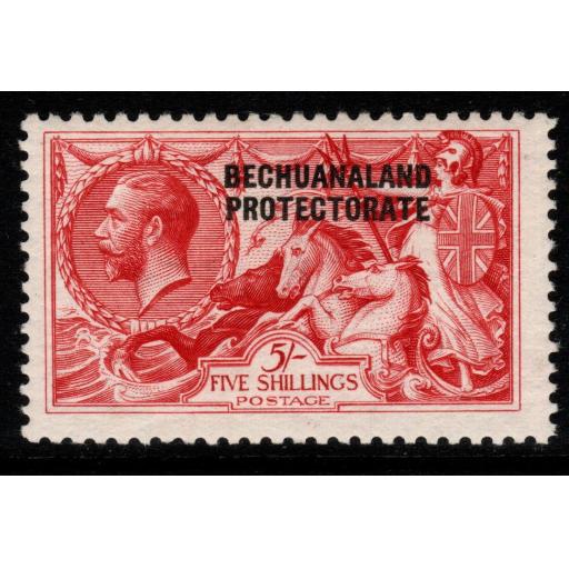 BECHUANALAND SG89 1920 5/= ROSE-CARMINE MNH