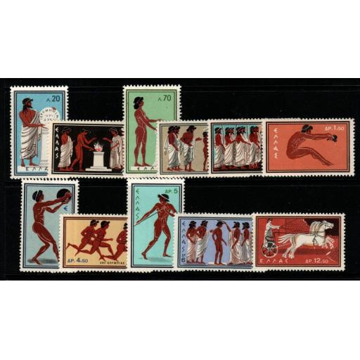 GREECE SG837/47 1960 OLYMPIC GAMES MNH