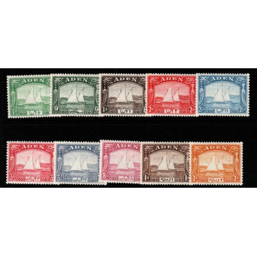 ADEN SG1/10 1937 DHOWS SET TO 2r MTD MINT