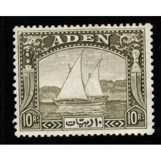 ADEN SG12 1937 DHOW 10r OLIVE-GREEN MTD MINT