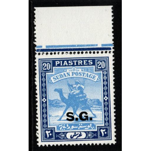 SUDAN SGO42 1946 20p PALE BLUE & BLUE MNH