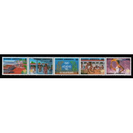 GREECE SG1784/8A 1988 OLYMPIC GAMES MNH
