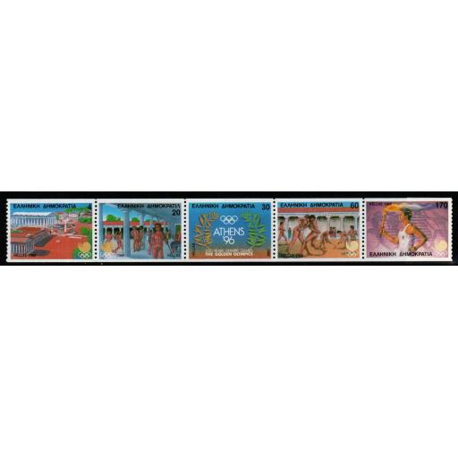 GREECE SG1784/8B 1988 OLYMPIC GAMES IMPERF x PERF MNH