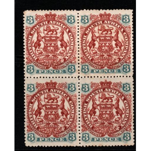 RHODESIA SG69 1897 3d BROWN-RED & SLATE-BLUE BLOCK OF 4(2xMNH) MTD MINT