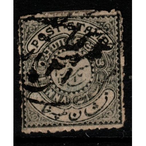 INDIA-HYDERABAD SG19b 1909 1a BLACK USED