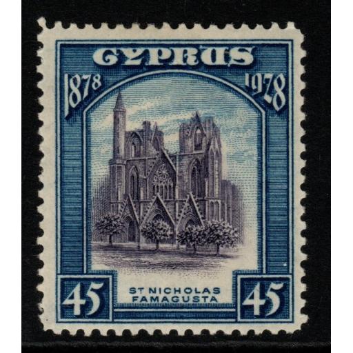 CYPRUS SG131 1925 45pi VIOLET & BLUE MTD MINT