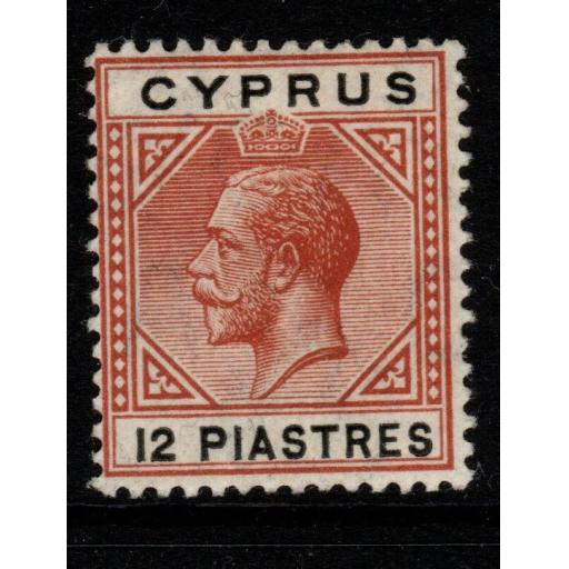 CYPRUS SG82 1913 12pi CHESTNUT & BLACK MTD MINT