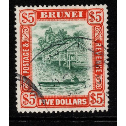BRUNEI SG91 1948 $5 GREEN & RED-ORANGE FINE USED