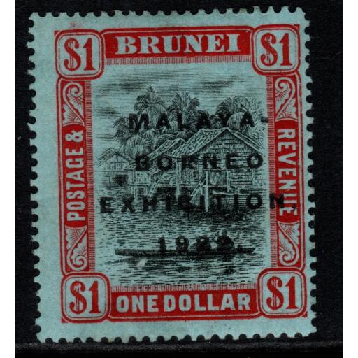 BRUNEI SG59 1922 $1 BLACK & RED/BLUE MTD MINT
