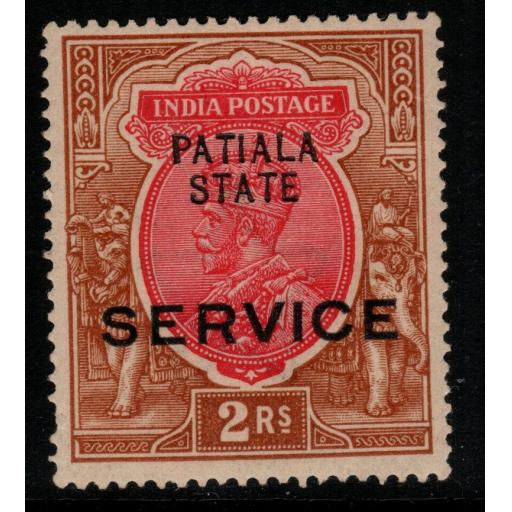 INDIA-PATIALA SGO44 1926 2r CARMINE & YELLOW-BROWN MTD MINT