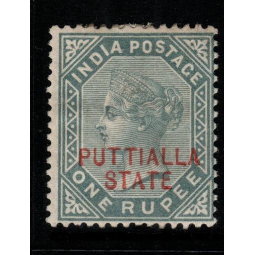 INDIA-PATIALA SG10 1885 1r SLATE OVPT IN RED MTD MINT