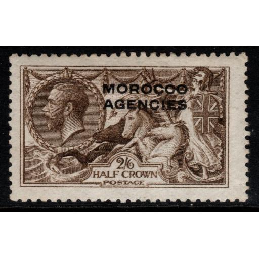 MOROCCO AGENCIES SG51c 1914 2/6 PALE BROWN MTD MINT