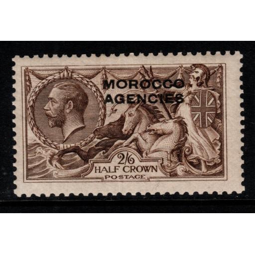 MOROCCO AGENCIES SG50b 1914 2/6 SEPIA BROWN OPT DOUBLE,ONE ALBINO MTD MINT