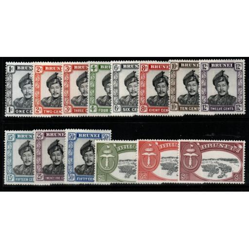 BRUNEI SG118ab/29a, 130/1 1964-72 CHANGED WMK GLAZED PAPER SET OF 14 MTD MINT