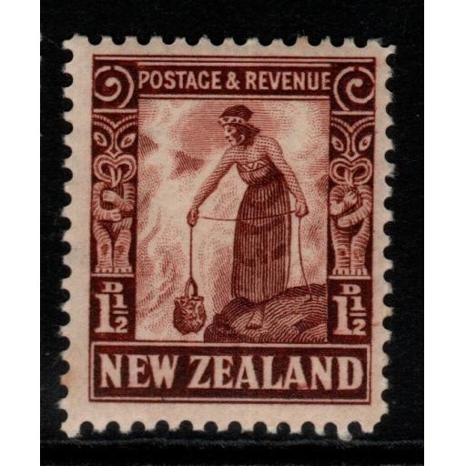 NEW ZEALAND SG579 1936 1½d RED-BROWN MNH