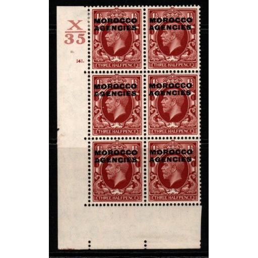 MOROCCO AGENCIES SG67 1935 1½d RED-BROWN CONTROL X35 BLOCK OF 6 MNH(1xMTD MINT)