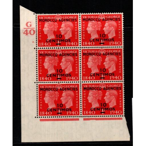 MOROCCO AGENCIES SG173 1940 10c STAMP CENTENARY CONTROL G40 CYL 2 BLOCK OF 6 MNH