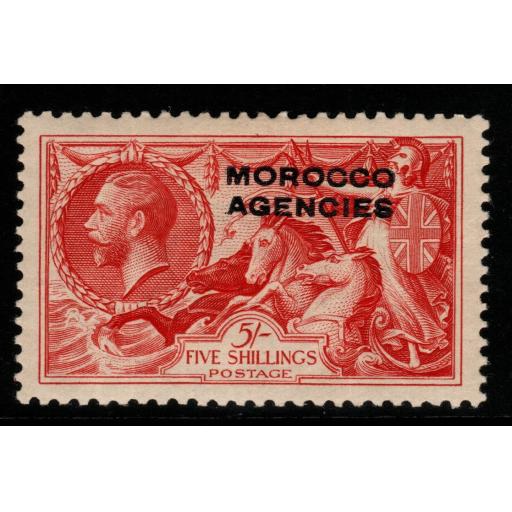 MOROCCO AGENCIES SG74 1937 5/= BRIGHT ROSE-RED MTD MINT