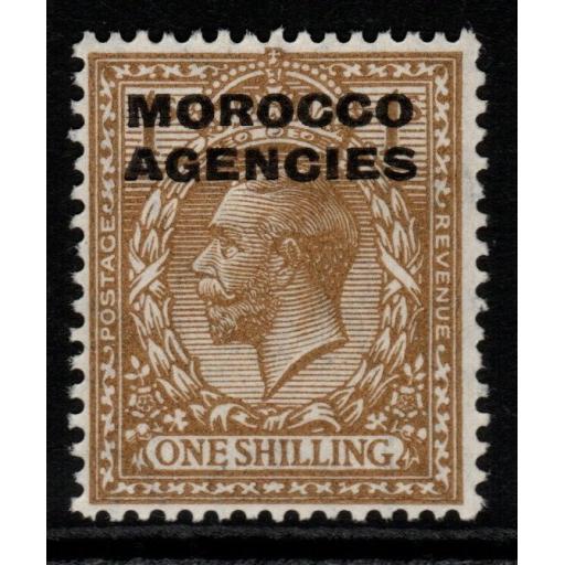 MOROCCO AGENCIES SG61 1925 1/= BISTRE-BROWN MNH