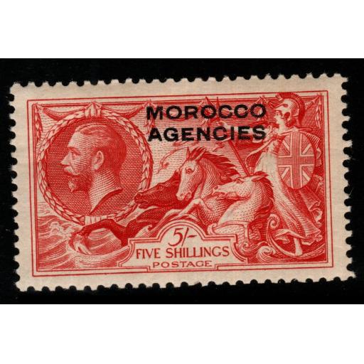 MOROCCO AGENCIES SG74 1937 5/= BRIGHT ROSE-RED MNH