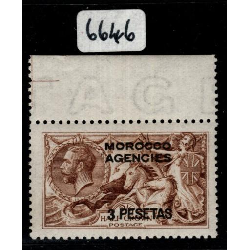 MOROCCO AGENCIES SG140a 1914 3p on 2/6 YELLOW-BROWN SURCH DOUBLE, ONE ALBINO MNH