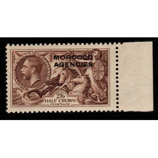 MOROCCO AGENCIES SG73 1935 2/6 CHOCOLATE-BROWN MNH