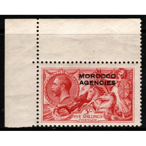 MOROCCO AGENCIES SG54 1931 5/= ROSE-RED MNH