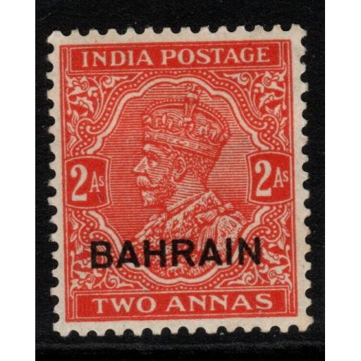 BAHRAIN SG17a 1937 2a VERMILLION SMALL DIE MTD MINT